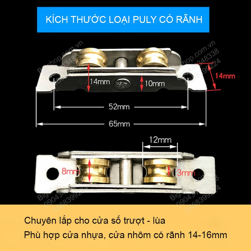 Bộ 2 bánh xe đôi cho cửa trượt-cửa lùa bằng inox không gỉ, dùng cho cửa nhựa, nhôm, thép