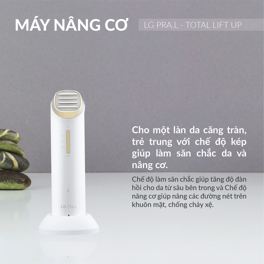 [ Bản 1.0 ][ RẺ VÔ ĐỊCH ] Máy nâng cơ LG PraL Gold - Total Lift Up Care [ BH CHÍNH HÃNG ]