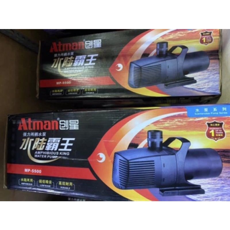 Bơm Atman MP - 5500/6500/7500/8500/9500/12000/15000/18000/20000 cho hồ Koi, non bộ, hồ cá