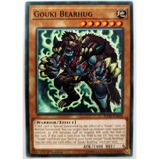 Gouki Bearhug |EN| Common