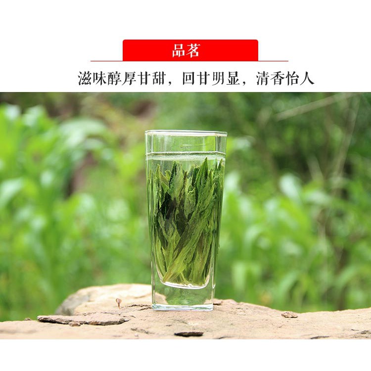 Trà xanh Thái Bình Hầu Khôi -1 0 gram DÙNG THỬ - Trà ngon,hàng nội địa, trà thơm hương hoa lan ,đậm vị ngọt hậu