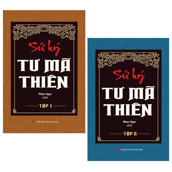 Sách - Sử Ký Tư Mã Thiên (Bộ 2 Tập)