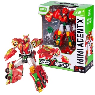 Siêu nhân nhí Robot X-Garion Cross Garion 2241 - Phượng hoàng Xe cứu hoả