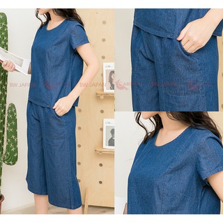 Bộ Hè Nữ 𝐂𝐀𝐑𝐃𝐈𝐍𝐀 Chất Bò Giấy Nhật Bản Cao Cấp