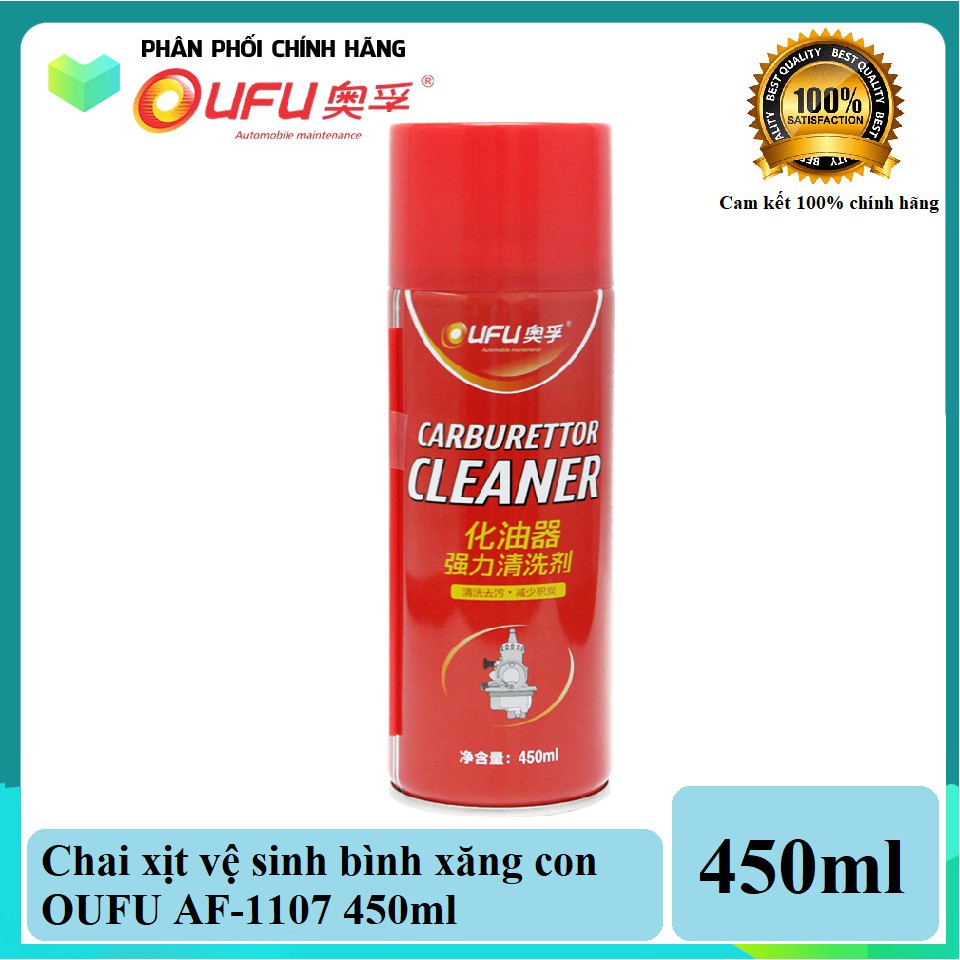 Chai xịt vệ sinh bình xăng con OUFU AF-1107 450ml