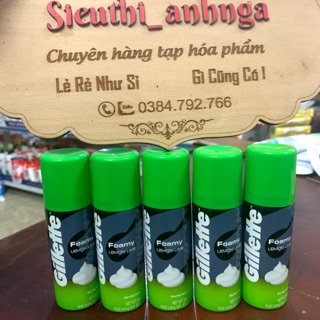 Bọt cạo râu Gillette 50g hương chanh