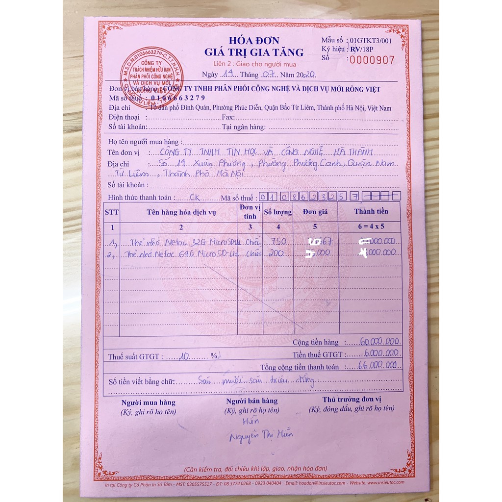 Thẻ nhớ Netac 32Gb Micro SD Class10 80Mb/s - Chính hãng bảo hành 5 năm | BigBuy360 - bigbuy360.vn