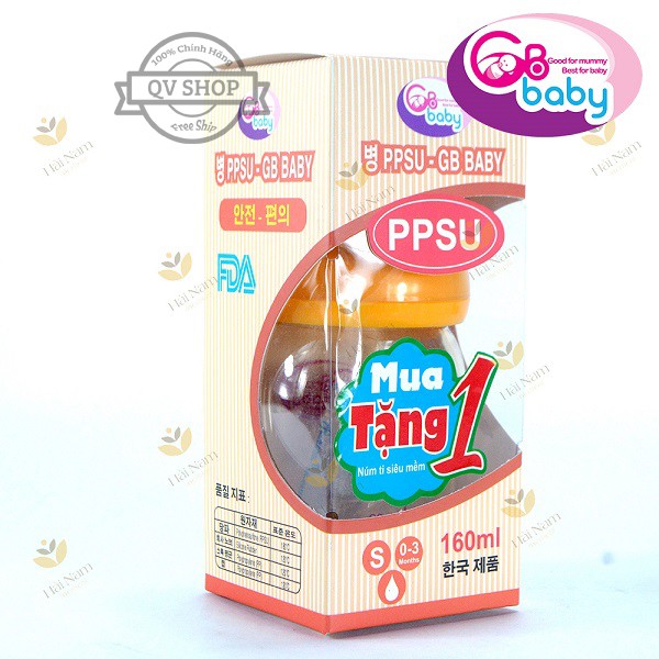 Bình sữa nhựa PPSU GB-Baby 160ml Hàn Quốc - Tặng 1 núm ti siêu mềm