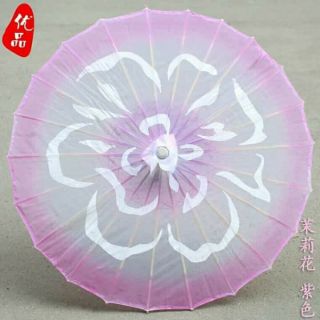 Dù cổ trang ord