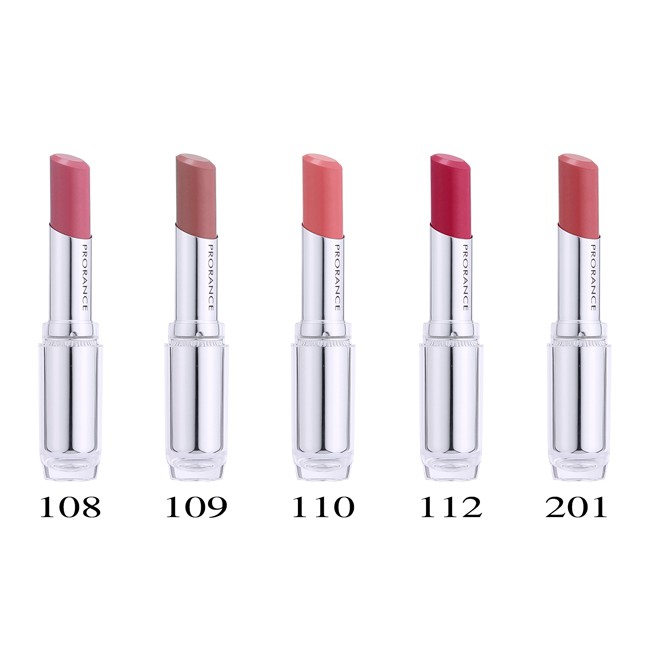 SON DƯỠNG CHỐNG NẮNG PRORANCE SUNNY GLAM EX LIPSTICK