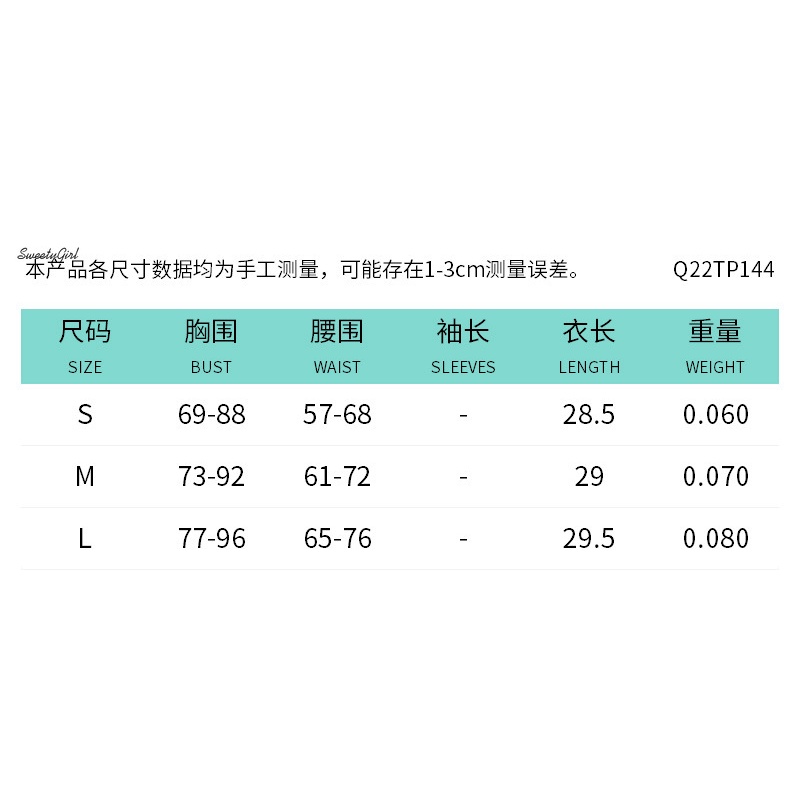 Áo Tank Top Hai Dây Hở Lưng In Chữ Màu Sắc Tương Phản Phong Cách Đường Phố Cá Tính 2022 Cho Nữ