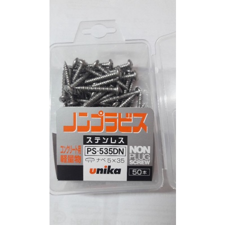 Vít inox bắt tường, bê tông Unika không dùng tắt kê