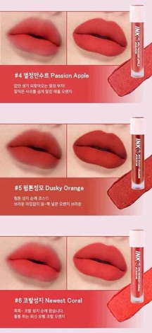[Đủ Bill] Son Ink Matte Blur Tint