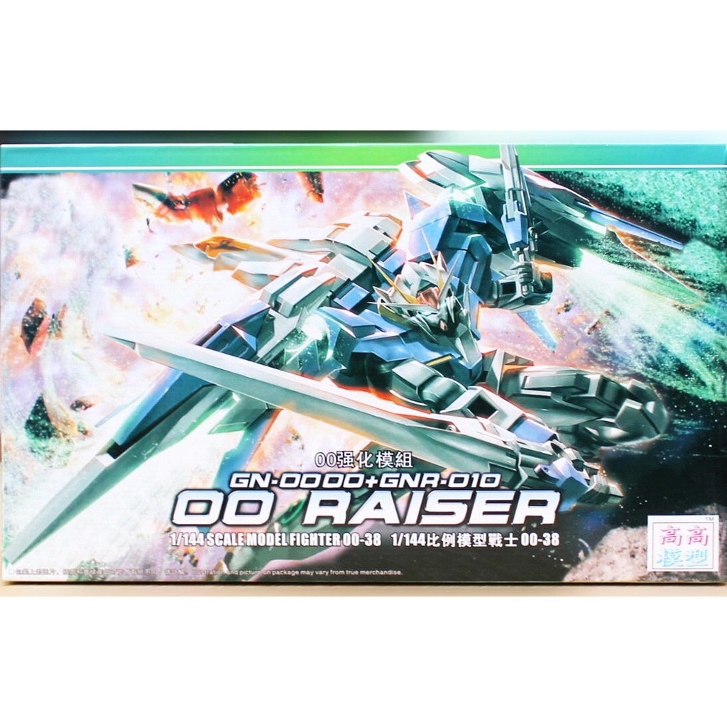 Mô hình nhựa lắp ráp HG 1/144 00 series Arios | Cherudim | Seravee | 00 raiser gundam