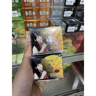 (đủ màu) kem sứ tiên cao cấp