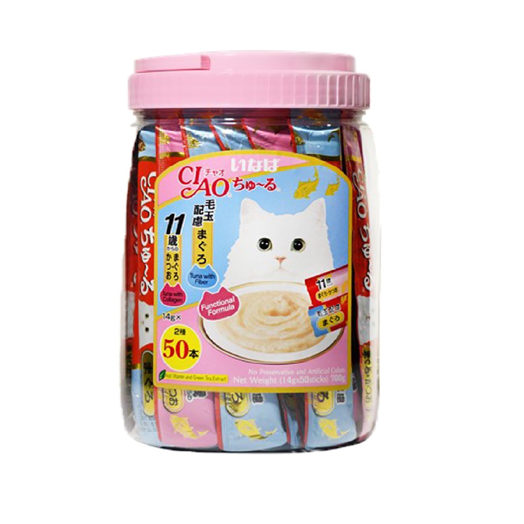 Ciao Churu 50 tuýp - Bánh thưởng dạng sốt mịn cho mèo