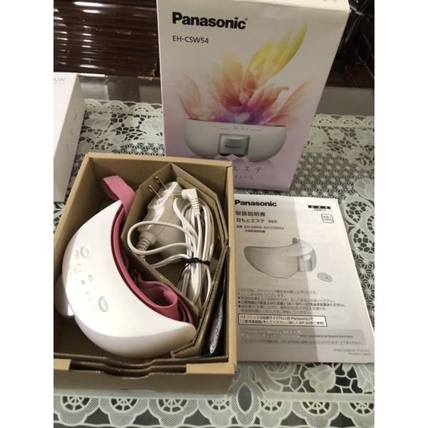 Máy massager mắt csw54