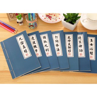 Sổ bí kíp thả thính