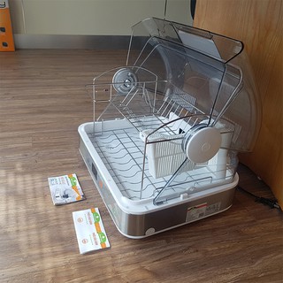 Máy sấy bát Smartcook DDS-3906 45 Lít