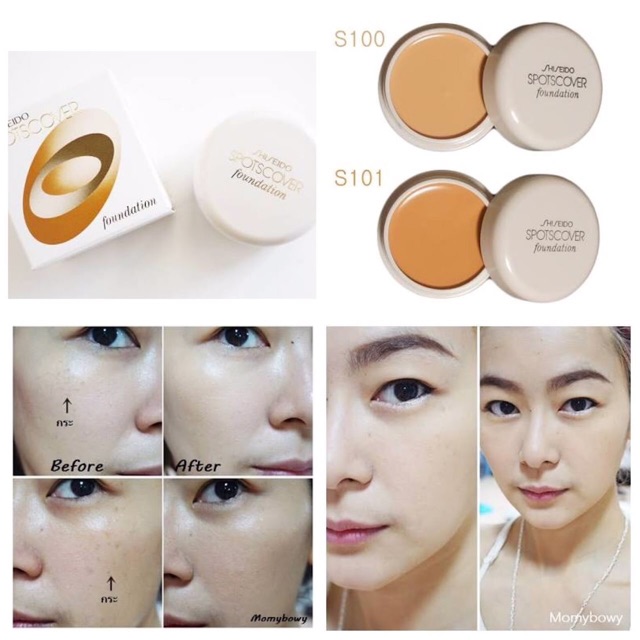 Kem che khuyết điểm thoáng nhẹ Shiseido Spotcover màu S100 20g