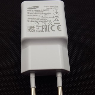 Cóc xạc ss 2a