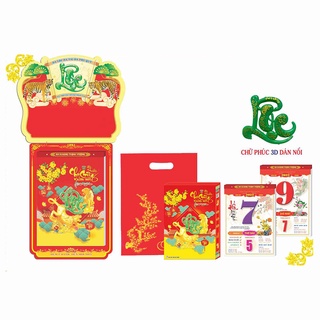 Lịch bloc siêu đại 2022 - phú quý vinh hoa - htv13
