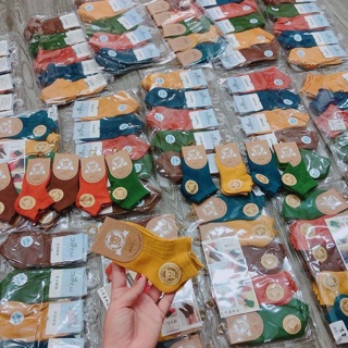 Set tất 5 đôi cho bé