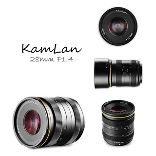Ống kính Kamlan 28mm F1.4 dùng được cho các ngàm Sony E, M4 3, Fujifilm