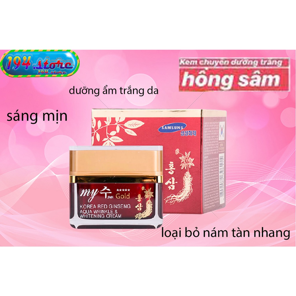 Kem Dưỡng Da Hồng Sâm My Gold Hàn Quốc (Đỏ) 50ml