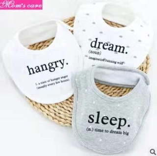 Set 3 yếm tròn momcare cho bé