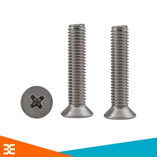 Ốc M2-8mm Ốc Bắt Động Cơ 180