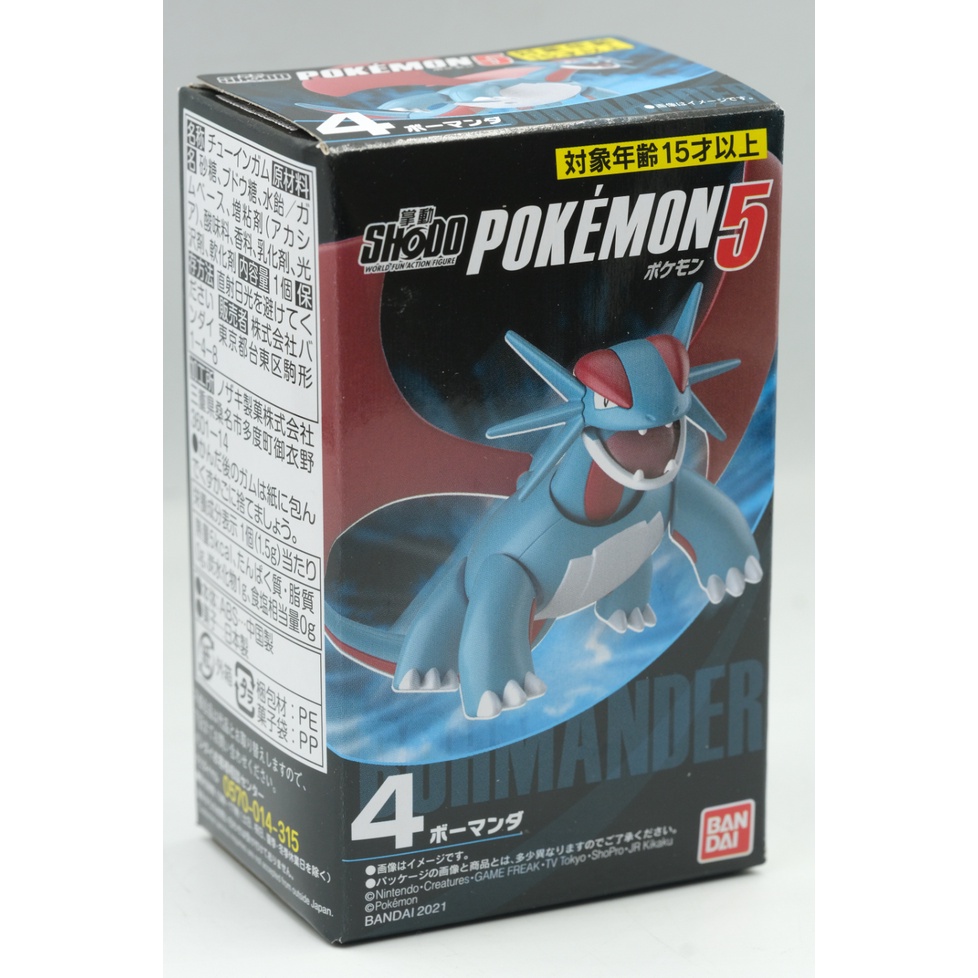 Mô hình Sodo Pokemon Vol 4 5 6 7 Chính Hãng Bandai Mô hình cử động lắp ghép Shodo So-do Sho-do Pokémon Pocket Monster