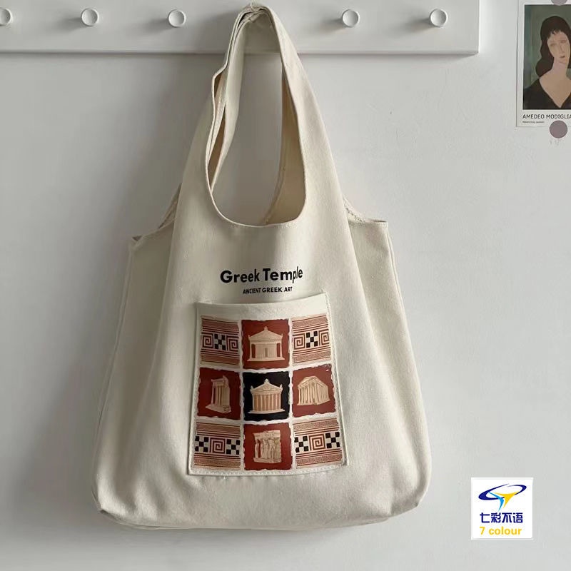 Túi Tote Đeo Vai Chất Liệu Canvas Cỡ Lớn Thiết Kế Đơn Giản Cho Học Sinh