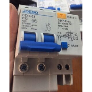 Aptomat chống giật 2 pha C16