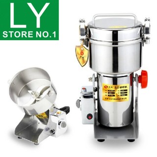 Máy Xay Hạt Khô 500g