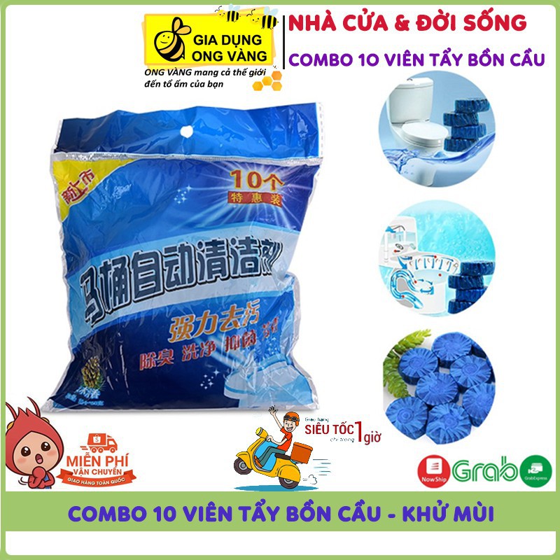 Tẩy Sáng Bồn Cầu, Combo 10 Viên Tẩy Bồn Cầu, Khử Mùi Hôi, Giúp Trắng Sáng Bồn Cầu