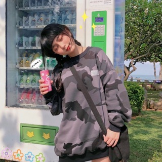 BASIC CAMO SWEATER