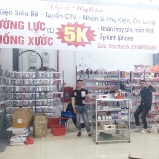 Shop chuyên sỉ ốp in nổi