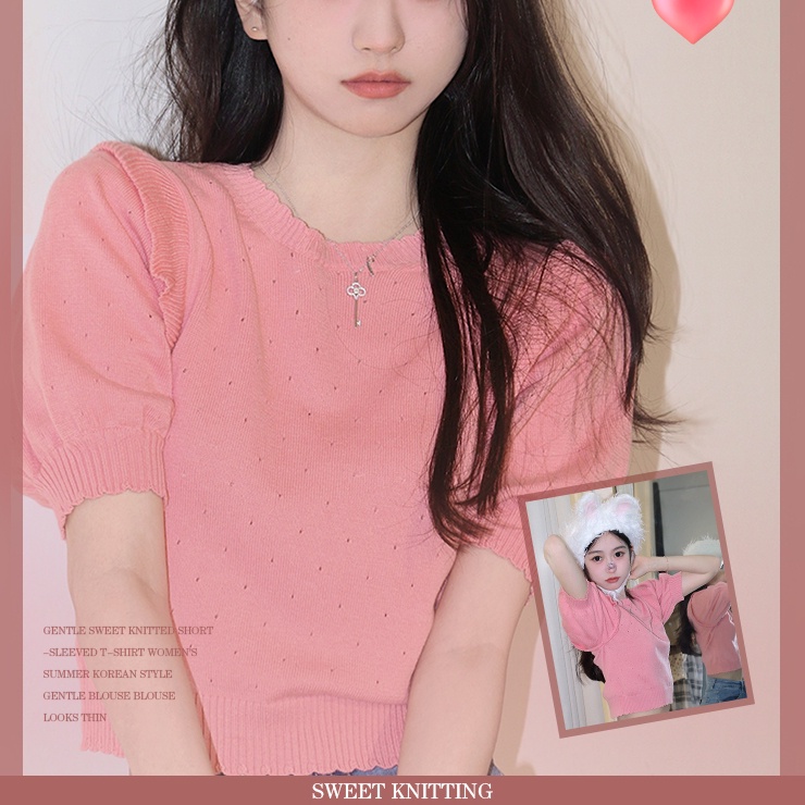 Áo thun dệt kim SUXI tay ngắn màu ngọt ngào thời trang mùa hè phong cách Hàn Quốc cho nữ