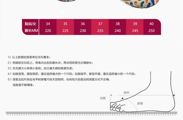 Giầy lười 👟 | BigBuy360 - bigbuy360.vn