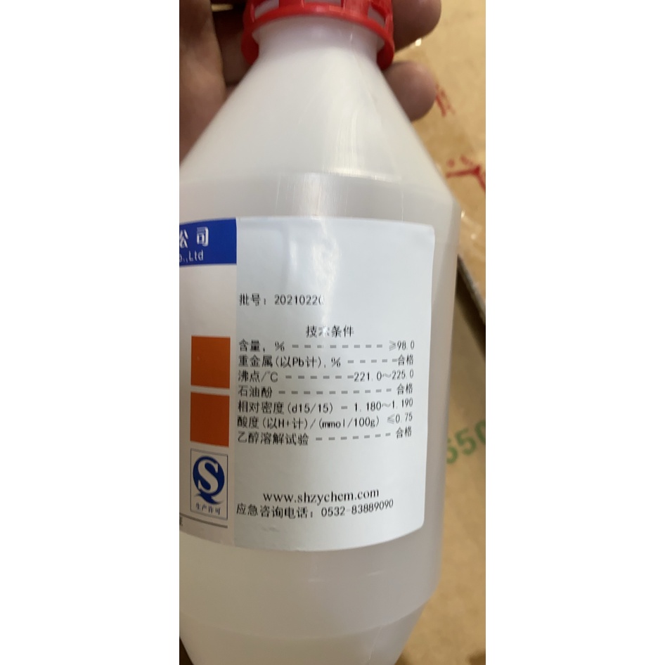 Hóa chất Methyl salicylate 98% CAS 119-36-8 C8H8O3 chai 500ml metyl salicylat