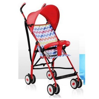xe đẩy du lich siêu nhẹ Baobaohao 605A