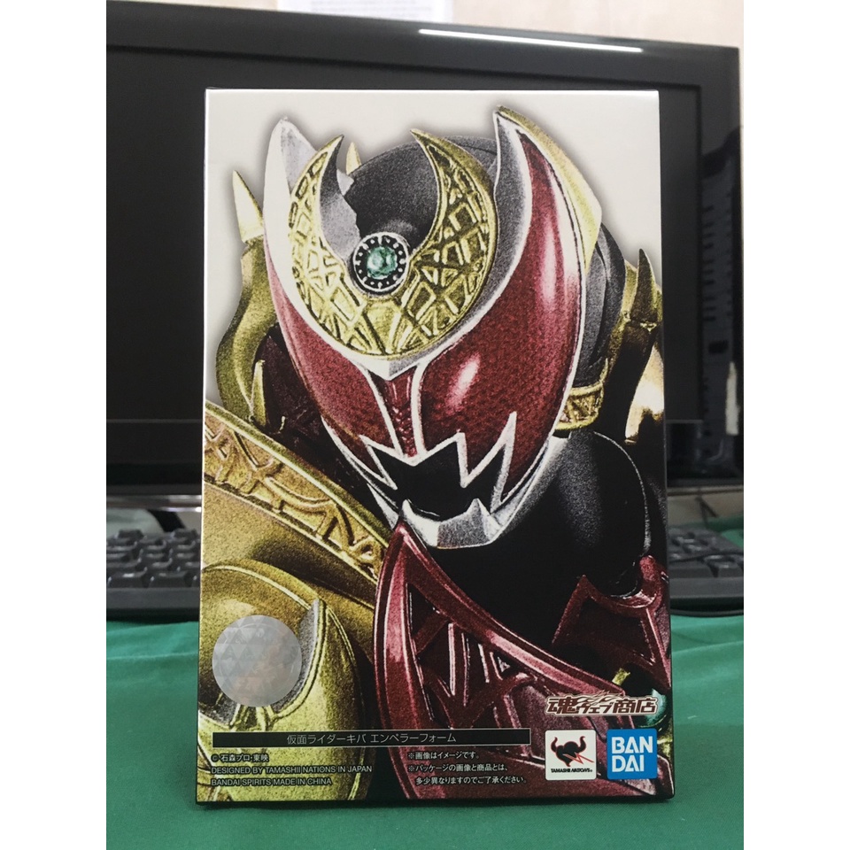 Mô hình Shf Kamen Rider Kiva Emperor form- Chính hãng Bandai
