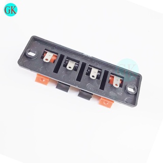 Trạm loa, âm ly 4 cổng ngang [K-11-14]