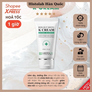 Kem dưỡng phục hồi tái tạo da Histolab Red Out Histo K Cream Derma Science 50ml - Histolab Hàn Quốc