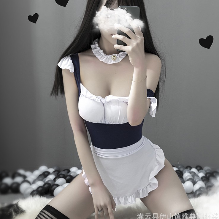 Satty Store Set đồ ngủ Cosplay Hầu gái gợi cảm L050 | BigBuy360 - bigbuy360.vn