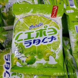 Kẹo chanh muối Thái Lan 100gr