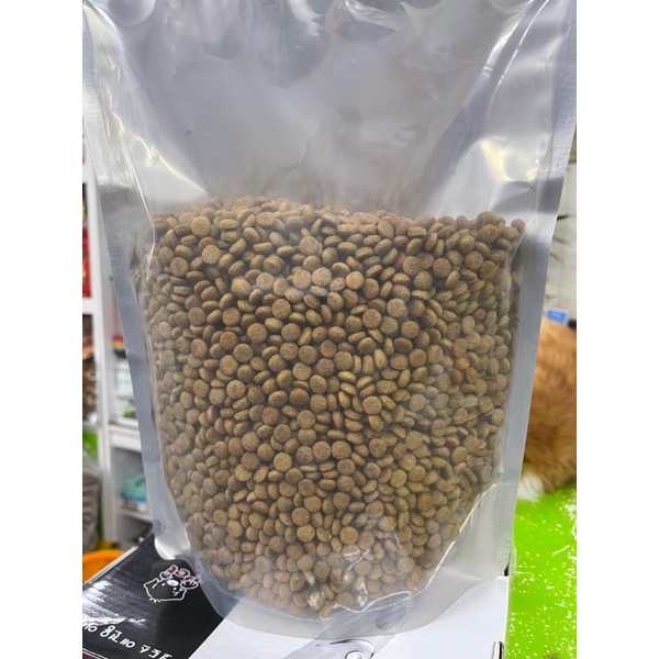 THỨC ĂN HỖN HỢP DINH DƯỠNG CHO CHÓ VÀ MÈO 1kg