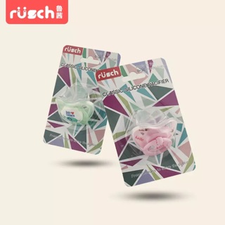 Núm ti giả SKIDS Rusch cho bé