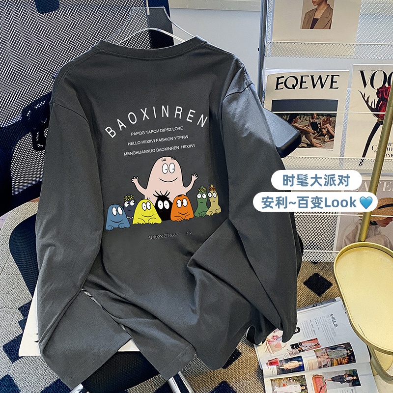 NRVP Áo Thun Nữ Dài Tay Thời Trang Hàn Quốc 2023